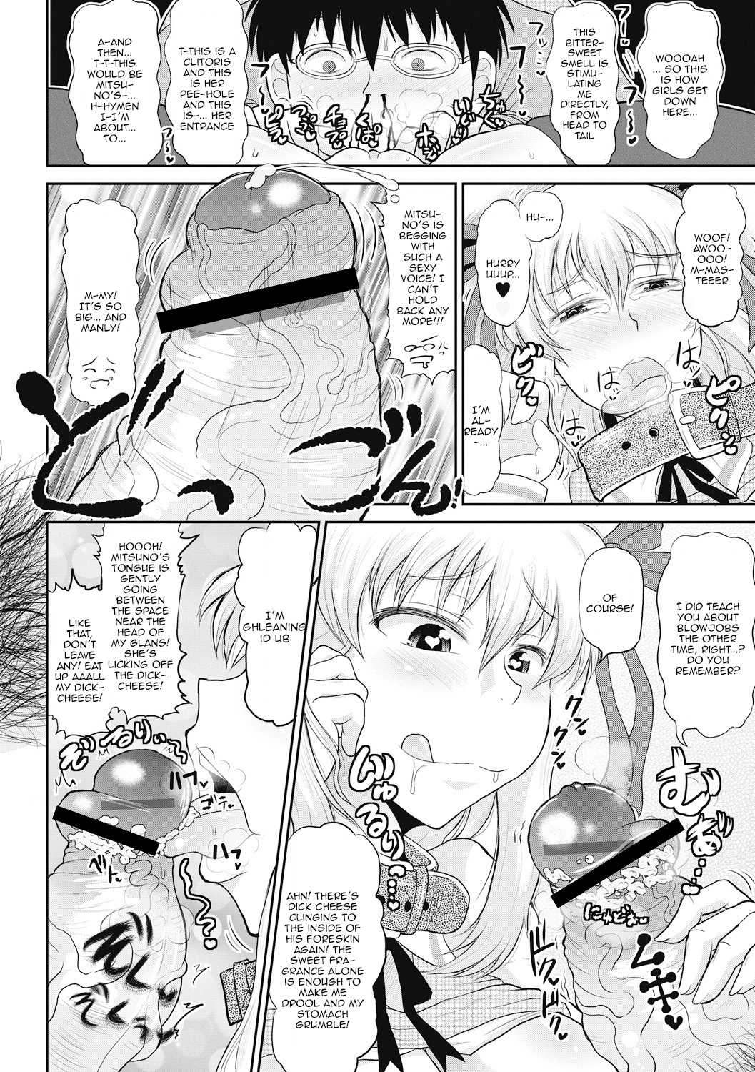 Hentai Manga Comic-Deep Impact-Chapter 5-10